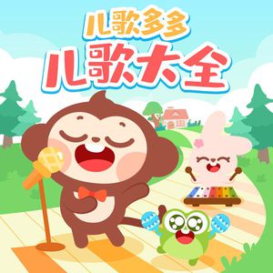 五月综合激情婷婷六月色窝
